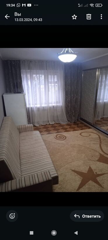 Продажа квартир: 2 комнаты, 45 м², 104 серия, 1 этаж, Косметический ремонт — 6