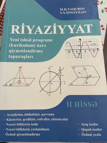 azerbaycan dili test toplusu 1 ci hisse 2023 pdf: Riyaziyyat 2 ci hissə yaqubov testi