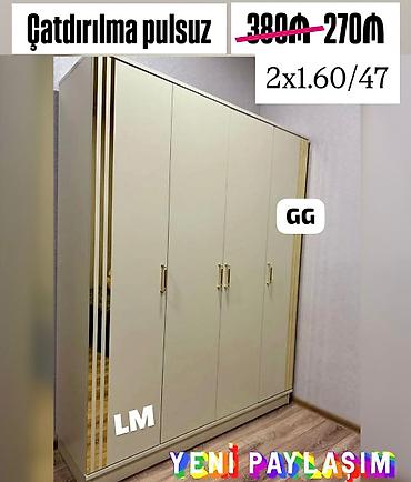 Dörd qapılı paltar şkafı - Ölçü: 2 x 1.60 / 47 (yükəklik/eni/dərinlik