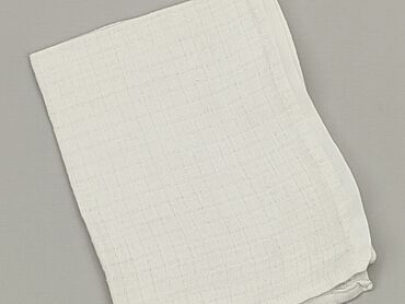 Ręczniki: Ręcznik 44 x 34, kolor - Biały, stan - Dobry