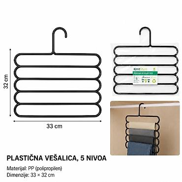 KMT Nivoa plastična vešalica za 5 nivoa – Kmt Style Praktična
