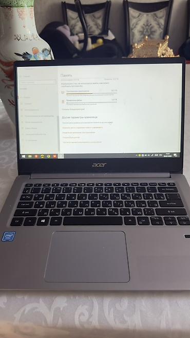 apple studio: Acer Swift 1 (серия Swift, серебристый корпус) Характеристики: - — 1