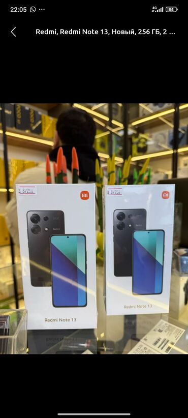 сколько стоит redmi 9a: Redmi, Redmi Note 13 Pro, Жаңы, 128 ГБ, түсү - Сары, 2 SIM