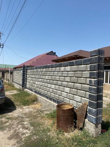 дома аламедин 1: Дом, 110 м², 4 комнаты, Агентство недвижимости, Косметический ремонт