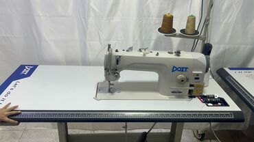 авто эквалайзер: Tikiş maşını Overlok, 4 saplı