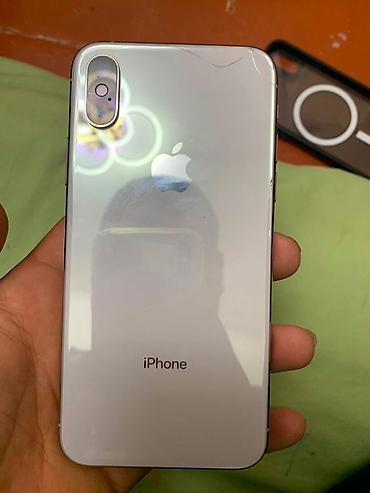 айфон икс с: IPhone Xs, Б/у, 256 ГБ, Белый, Чехол, 74 % — 7