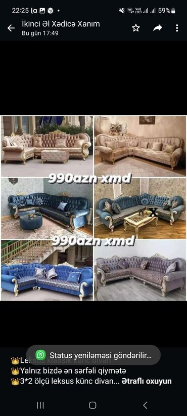 угловой диван кожаный: Künc divan, Qonaq otağı üçün, Parça, Bazasız, Açılmayan