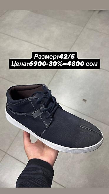 лиса: Мужская обувь с Америки 100% оригинал Размеры и цены указаны на фото — 6