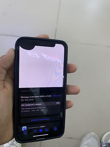 iphone 10plus: IPhone 11 Pro, Б/у, 256 ГБ, Space Gray, Чехол, 76 % — 8