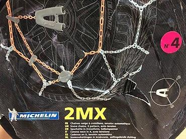 Alati za automobile: Michelin 2MX lance za sneg za putnička vozila – set od 2 komada - — 6