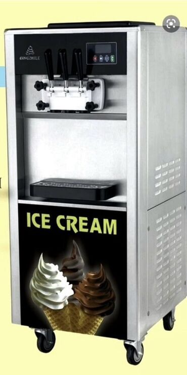 холодильник для мороженого: Делаю дессерт на мероприятие🩵звоните заранее запись!Профессиональный