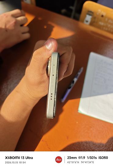 google p: Poco F6, Б/у, 256 ГБ, цвет - Золотой, 2 SIM — 4