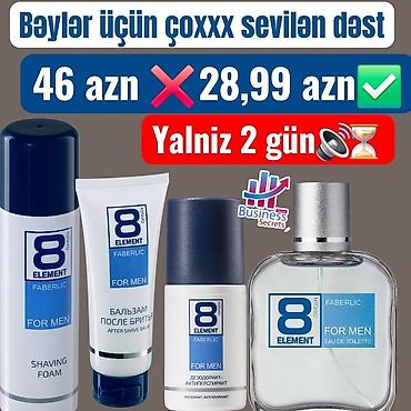 Kosmetika dəstləri: Faberlic məhsulları və xüsusi təkliflər - Pul hədiyyəsi kampaniyası — 6