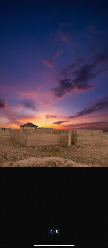 Продажа участков: 5 соток, Для строительства, Красная книга — 2