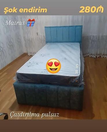 il: Yeni, Təknəfərlik çarpayı, Matras ilə — 1