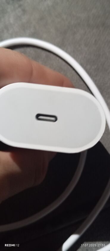 аккумуляторы для ибп 20 а ч: Оригинальный блок от Apple 🍏, вместе со шнуром