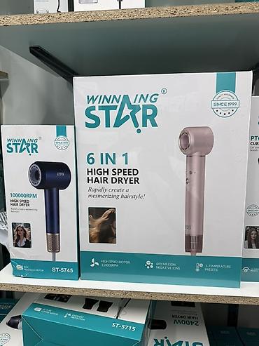 Блендеры, комбайны, миксеры: Блендеры и соковыжималки Winning Star - Модель ST-5909 — 14