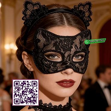 yun corab: Göz maskası fantaziya TƏZƏ ETİKETKALI 🌙 Sirli və Cazibədar: Premium — 1