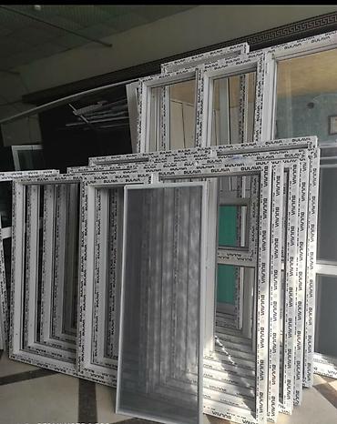 Пластиковые окна на заказ: Окна окна окна в Бишкеке Лучшие окна Качественные окна Окна на заказ — 7