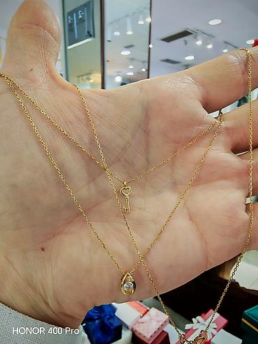 random şeylər: Sep, Sarı qızıl, 585 Əyar, 205 g — 2