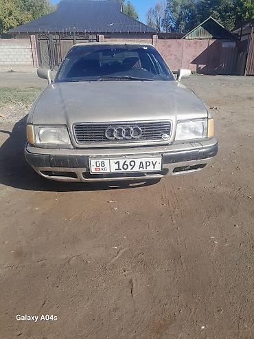 ауди 100 переходка 1 8 моно: Audi 100: 1994 г., 0.2 л, Механика, Бензин, Седан — 4