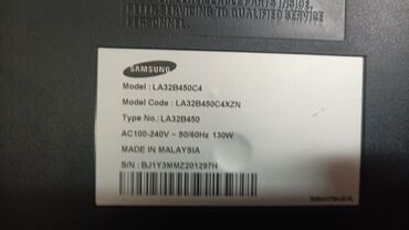 телевизор samsung cs 29z50hkq: Продам телевизор LG