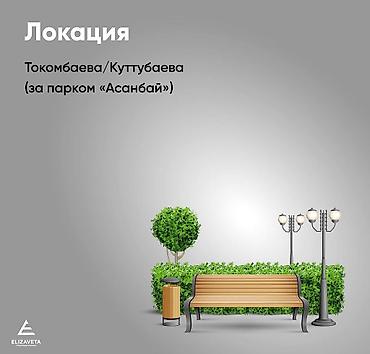 Новостройки от застройщика: Строится, Элитка, 1 комната, 56 м² — 13