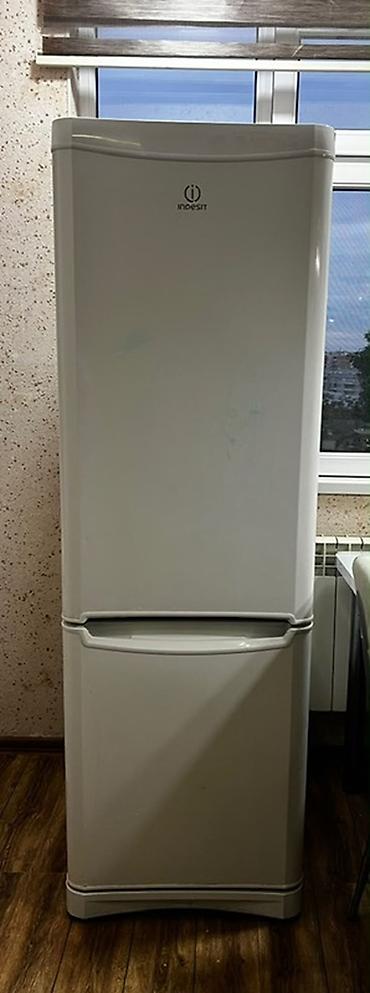 Indesit iki kameralı soyuducu - Rəng: ağ - Aşağıda dondurucu bölmə