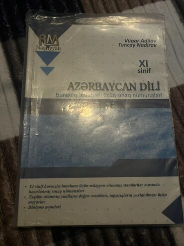 Velosiped ehtiyyat hissələri: Məhsul: “Azərbaycan dili – XI sinif. Buraxılış imtahanı üçün sınaq