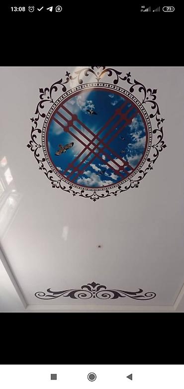 Электрики: Электрик | Электромонтажные работы Больше 6 лет опыта at lalafo.kg — 16 Электрики: Электрик | Электромонтажные работы Больше 6 лет опыта — 16