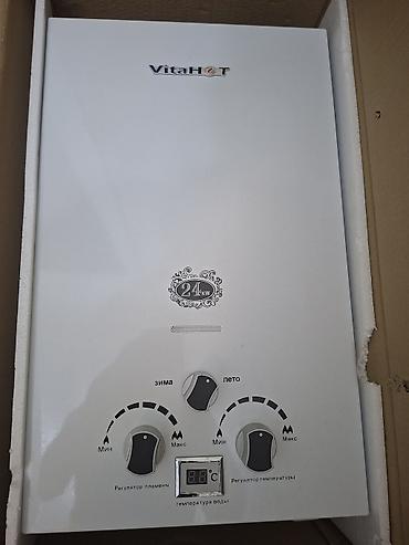smart tv ucuz: Su qızdırıcı tam işləkdir, heç bir problemi yoxdur. qiymət 65 manat — 2