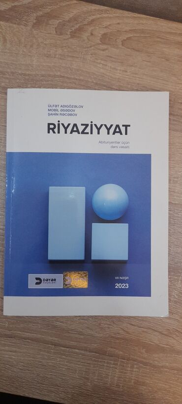 riyaziyyat kitabı: Riyaziyyat qayda kitabı