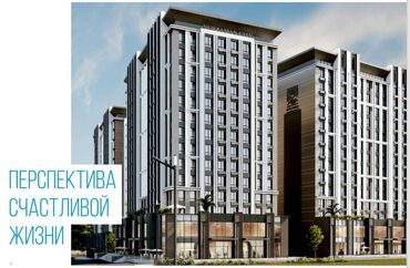 Продажа квартир: 3 комнаты, 130 м², Элитка, 12 этаж, ПСО (под самоотделку)