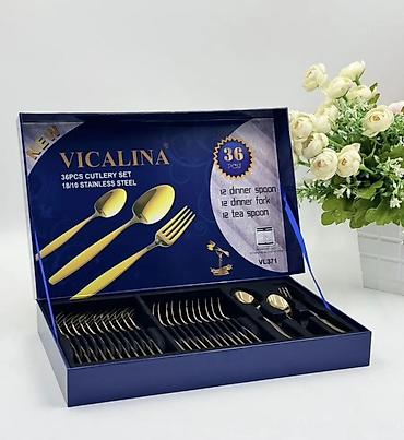 silver kitchen: Набор столовых приборов VICALINA, 36 предметов, золотой цвет — 4