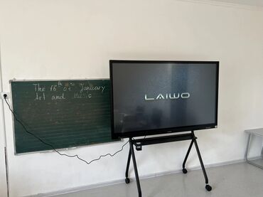 реклама банер: Интерактивные дисплеи LAIWO 75 дюймов Все интерактивные панели 65