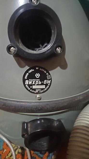 robot pilesos: Tozsoran Вихрь-6М (Vixr-6M) Xüsusiyyətlər: - Tip: Elektrik tozsoran - — 1