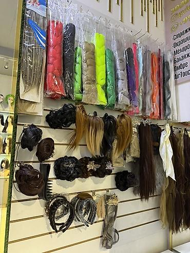 Аксессуары для волос: Аксессуар для волос, Парик, Женские, Новый — 23