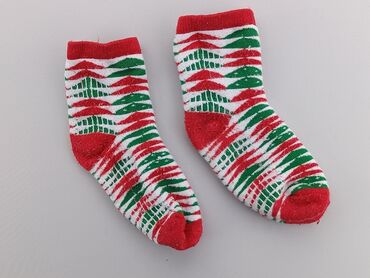 komplet czerwonej bielizny: Шкарпетки, стан - Хороший