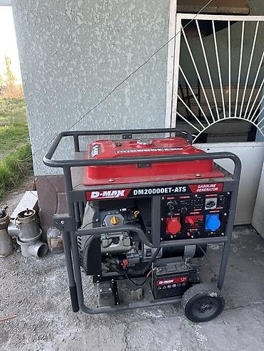 Генераторы: Бензиновый генератор D-MAX DM20000ET-ATS - Тип: бензиновый — 1