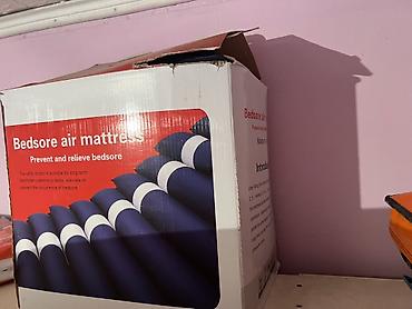 popcorn books: Противопролежневый надувной матрас (Bedsore air mattress) - — 1