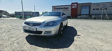 hond: Honda Inspire: 2003 г., 3 л, Автомат, Бензин, Седан — 2