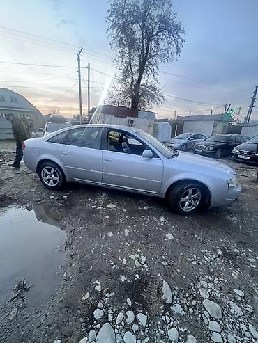 Audi: Audi A6: 2003 г., 2.4 л, Механика, Бензин, Седан — 1