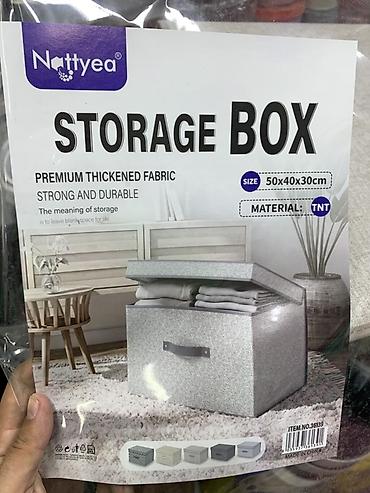 fabric case: Складная коробка для хранения Nattyea - Назначение: аккуратное — 2