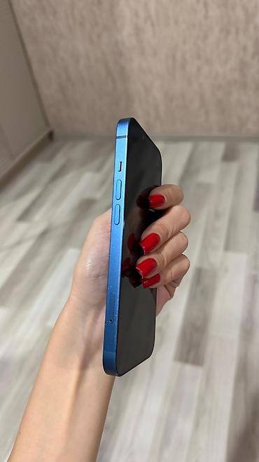 iphone tel: 128 GB, Mavi, Face ID — 6