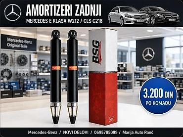 AMORTIZERI ZADNJI MERCEDES E KLASA W212 CLS C218 09-16 | Amortizeri