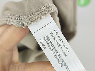 przedluzka do bodow: Legginsy Sportowe damskie, rozmiar XL — 6