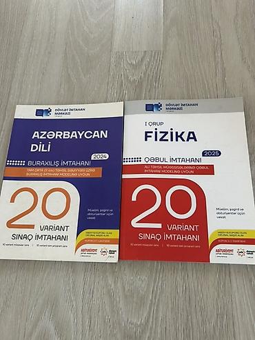 Testlər: DİM “20 variant sınaq imtahanı” vəsaitləri – 2 kitab məcmuə 1) — 1