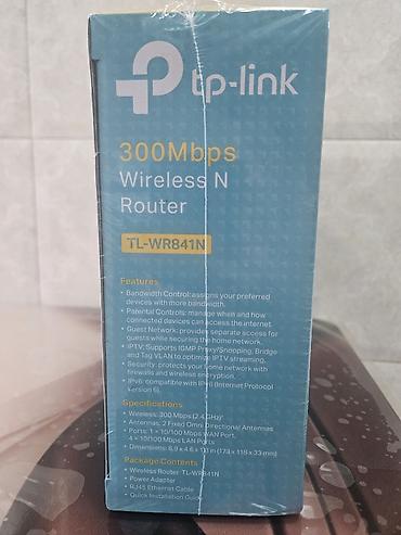 toshiba notebook: İki Sd antenası ilə təchiz olunmuş TL-WR841N, 4 sürətli Ethernet port — 3