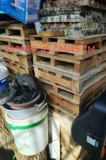 таатан бишкек столы и стулья: Поддон Универсалдуу станоктор үчүн