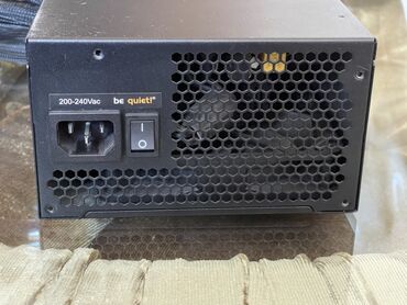 Qida blokları: Qida bloku be quiet!, 500 W
